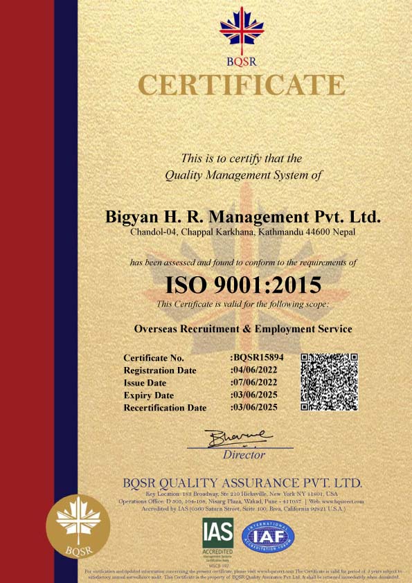 ISO 9001:2015